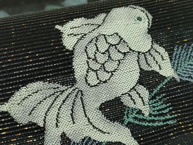 平和屋着物＊極上　夏物　六通柄袋帯　金魚　黒地　金糸　逸品　DZAB8079kh6
