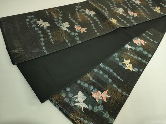 平和屋着物＊極上　夏物　六通柄袋帯　金魚　黒地　金糸　逸品　DZAB8079kh6