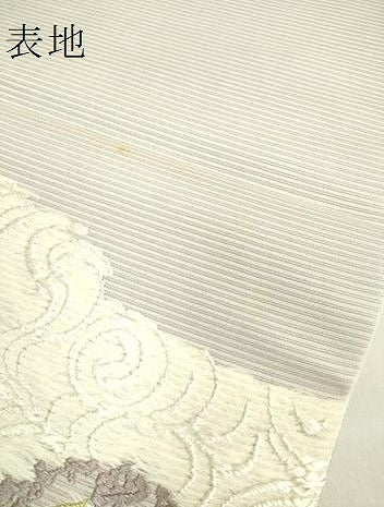 平和屋着物＊極上　夏物　西陣　河合康幸謹製　太鼓柄袋帯　唐織　流水舞花文　金糸　逸品　DZAB8080kh6