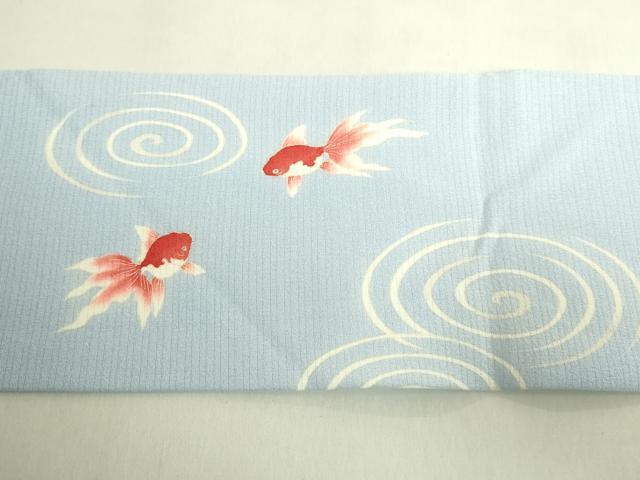 平和屋本店＊極上　夏物　名門染元　秀美　十日町友禅　絽縮緬　九寸名古屋帯　金魚　月白色地　逸品　DZAB8086kh6