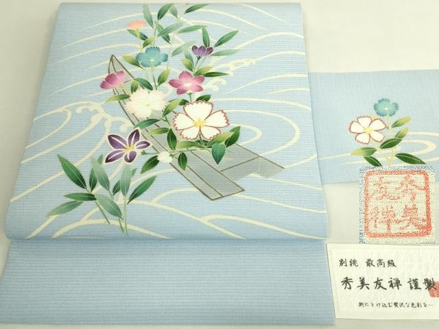 平和屋本店＊極上　夏物　名門染元　秀美　十日町友禅　絽縮緬　九寸名古屋帯　花舟　月白色地　証紙付き　逸品　DZAB8087kh6