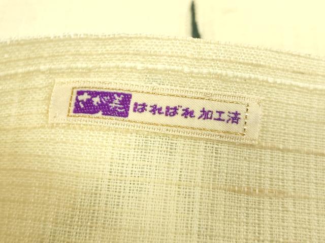 平和屋着物＊極上　夏物　中国三大刺繍　蘇州刺繍　手刺繍　太鼓柄袋帯　鵜　さが美扱い　逸品　DZAB8095kh6