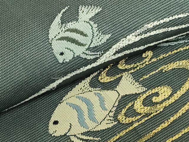 平和屋着物＊極上　夏物　六通柄袋帯　エンゼルフィッシュ　金銀糸　逸品　DZAB8097kh6