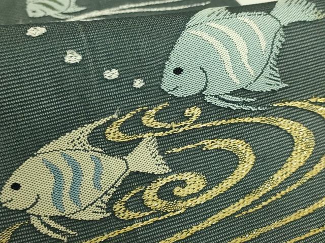 平和屋着物＊極上　夏物　六通柄袋帯　エンゼルフィッシュ　金銀糸　逸品　DZAB8097kh6