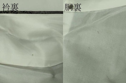 平和屋本店●極上　白泥染の第一人者・絣の魔術師 恵積五郎 本場大島紬 恵大島織物謹製 9マルキ 泥染 琳派 証紙付き 逸品　DZAB8101kh6