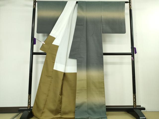 平和屋本店●極上　伝統工芸士　曽根武勇　訪問着　お召地　菱地紋　暈し染め　逸品　DZAB8103kh6