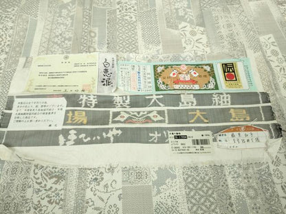 平和屋本店●極上 本場大島紬 白大島 9マルキ 白恵泥　至宝短冊文様　恵大島織物謹製　ほていや扱い　証紙付き　逸品　未使用　DZAB8121kh6