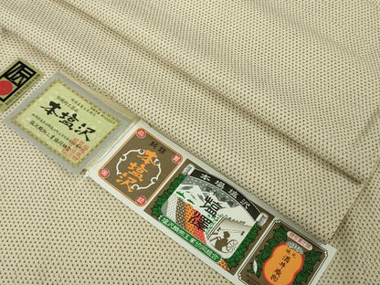 平和屋本店▽極上　本塩沢　単衣　蚊絣　酒井織物謹製　証紙付き　逸品　DZAB8122kh6
