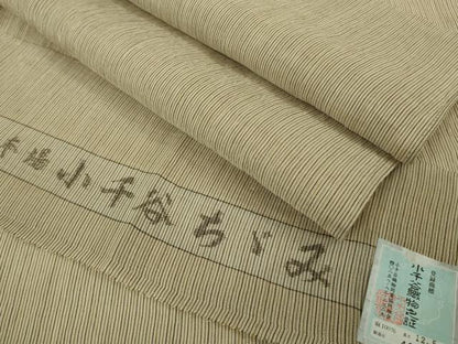 平和屋本店＊極上　夏物　本場小千谷ちぢみ　小千谷織物　麻　縞　枯色地　証紙付き　逸品　未使用　DZAB8126kh6
