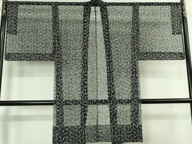 平和屋本店∞極上 夢染人 野村一峰 BANKANわものや 長羽織 オーガンジー スリーシーズン 塵除け 黒地 たとう紙・反端付き 逸品 DZAB8128kh6