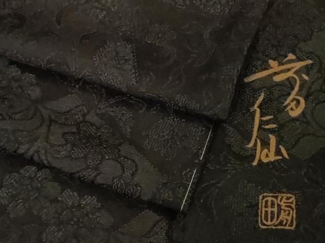 平和屋本店▽極上　前田仁仙　仁仙更紗　お召　単衣　切嵌　花唐草文　黒紅色地　逸品　未使用　DZAB8133kh6
