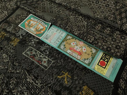 平和屋本店●極上　本場大島紬　古代染色純泥染　割り込み絣　入来玄彩　切嵌名物裂　カネトク謹製　証紙付き　逸品　DZAB8134kh6