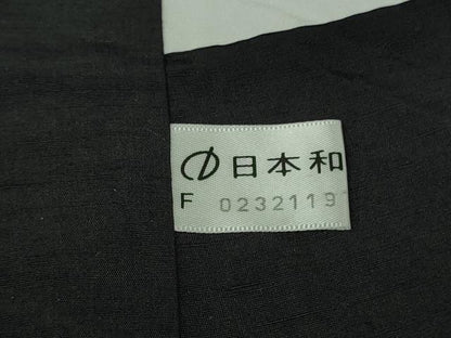 平和屋本店●極上　本場大島紬　古代染色純泥染　割り込み絣　入来玄彩　切嵌名物裂　カネトク謹製　証紙付き　逸品　DZAB8134kh6