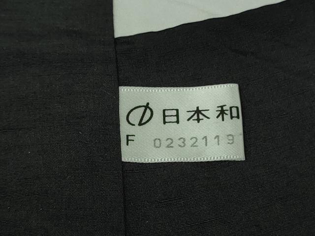 平和屋本店●極上　本場大島紬　古代染色純泥染　割り込み絣　入来玄彩　切嵌名物裂　カネトク謹製　証紙付き　逸品　DZAB8134kh6