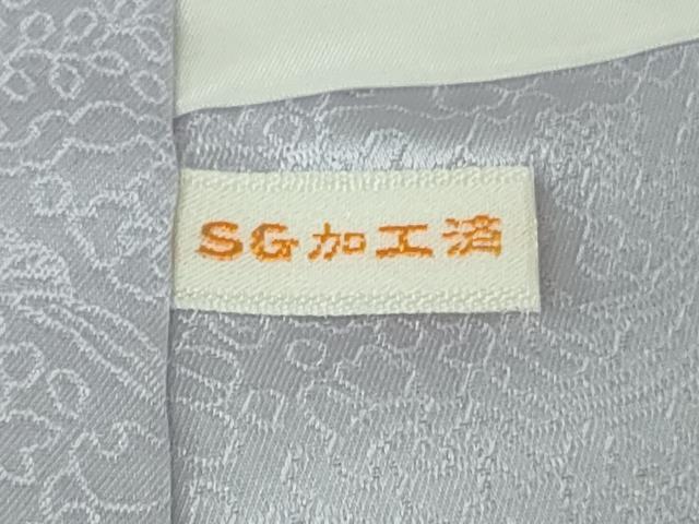 平和屋本店●最高級　二代目　久保田一竹　幻の辻が花　訪問着　背抜き仕立て　暈し染め　金通し地　ロング丈　逸品　DZAB8136kh6