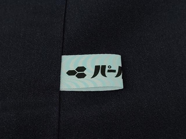 平和屋本店●極上　訪問着　総手刺繍　駒刺繍　胡蝶蘭　鉄紺色地　暈し染め　金糸　ロング丈　逸品　DZAB8140kh6