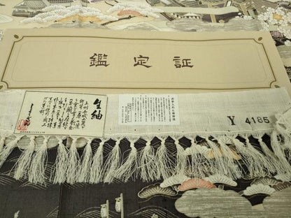 平和屋本店●極上　染織の名門　しょうざん  生紬　訪問着　風景花舟文　暈し染め　証紙付き　逸品　未使用　DZAB8147kh6