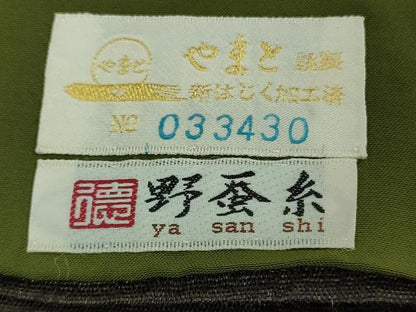 平和屋本店●極上　インド・アッサム　野蚕糸　手織　ムガシルク　訪問着　背抜き仕立て　やまと金ラベル　逸品　DZAB8153kh6