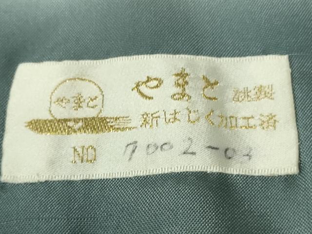 平和屋本店●極上　本場結城紬　重要無形文化財　奥順謹製　色無地　薄花色　やまと金ラベル　証紙付き　逸品　未使用　DZAB8154kh6