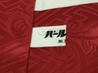 平和屋本店●極上　振袖　総絞り　吉祥花文　暈し染め　金彩　逸品　DZAB8166kh6