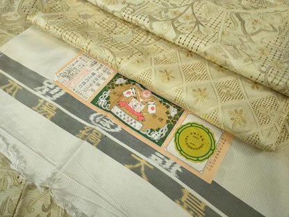 平和屋本店●極上 中国三大刺繍 スワトウ刺繍 汕頭刺繍 総刺繍 本場縞大島紬 堀之内織物謹製　上代450万　まるやま扱い　逸品　DZAB8167kh6