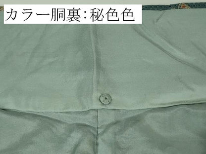 平和屋本店●極上　中国三大刺繍　スワトウ刺繍　汕頭刺繍　相良刺繍　総刺繍　訪問着　エジプト壁画文様　暈し染め　逸品　DZAB8173kh6