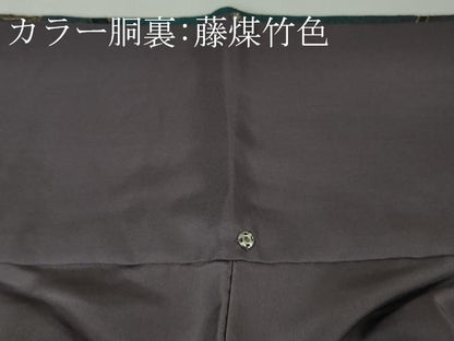 平和屋本店●極上　中国三大刺繍 スワトウ刺繍 汕頭刺繍 総刺繍 小紋 辻が花　葵　暈し染め　金糸　銀通し地　反端付き　逸品　DZAB8175kh6