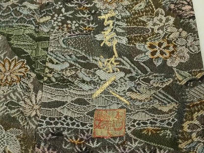 平和屋本店●極上　山岡古都・古都染人　染織美術品　薬墨染　天目織　お召　吉祥花文　逸品　DZAB8176kh6