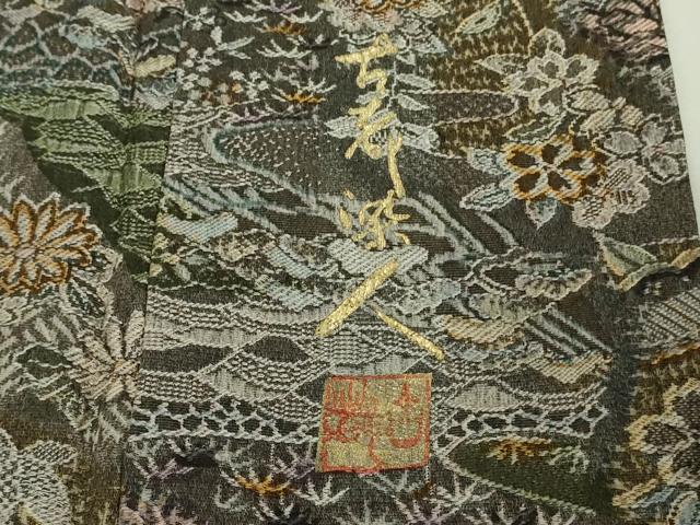 平和屋本店●極上　山岡古都・古都染人　染織美術品　薬墨染　天目織　お召　吉祥花文　逸品　DZAB8176kh6