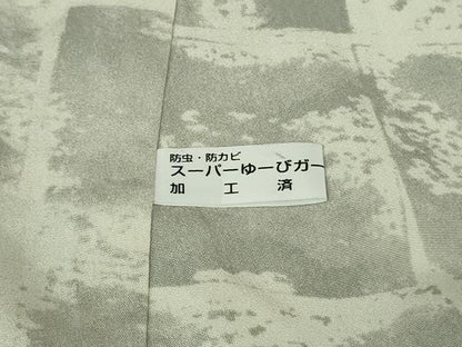 平和屋本店●極上　琉染の創設者　山岡古都　水墨書　訪問着　雪柳　暈し染め　金彩　反端付き　逸品　DZAB8178kh6