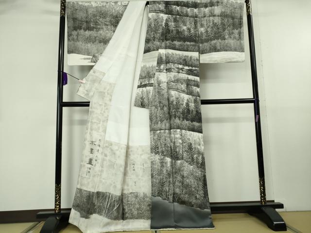 平和屋本店●極上　琉染の創設者　山岡古都　水墨書　訪問着　北海道　天都山　反端付き　逸品　DZAB8179kh6