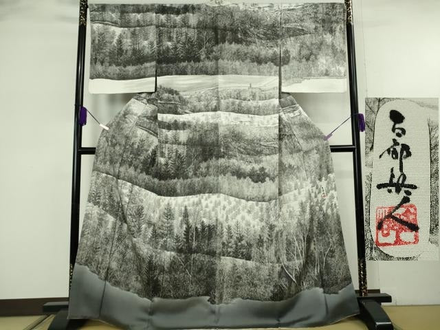 平和屋本店●極上　琉染の創設者　山岡古都　水墨書　訪問着　北海道　天都山　反端付き　逸品　DZAB8179kh6