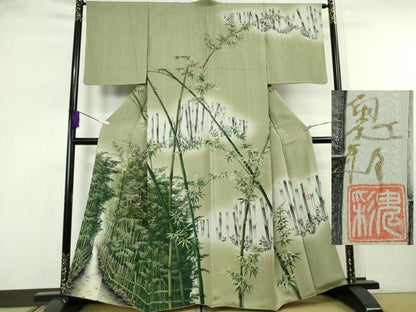 平和屋本店●極上　伝統工芸士　京友禅染色作家　田家鬼彩　訪問着　手描き　竹林　暈し染め　逸品　DZAB8181kh6
