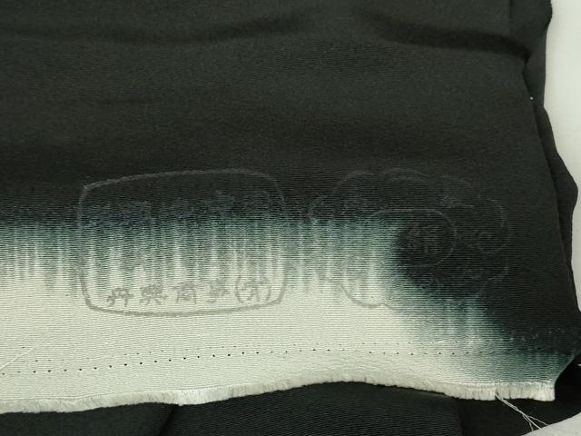 平和屋本店●極上 相良刺繍 総刺繍 お引きずり・引き振袖 結婚式 舞妓 芸妓 芸者 群鶴花文 黒地　金糸　仮絵羽　逸品　未使用　DZAB8183kh6