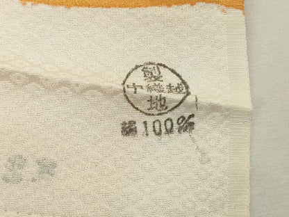 平和屋本店●極上 相良刺繍 総刺繍 お引きずり・引き振袖 和装 結婚式 舞妓 芸妓 衣装 駒刺繍 花車 金糸 仮絵羽 逸品 未使用DZAB8200kh6