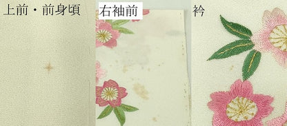 平和屋本店●極上 相良刺繍 総刺繍 お引きずり・引き振袖 結婚式 舞妓 芸妓 芸者 衣装 枝垂れ桜 金糸 仮絵羽 逸品 未使用 DZAB8203kh6