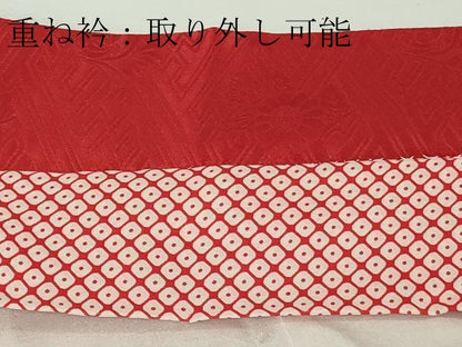 平和屋本店∵極上　創業460年・千總　女の子　十三参り　子供　祝着　振袖　刺繍　糸車　舞花　金彩　逸品　DZAB8210kh6