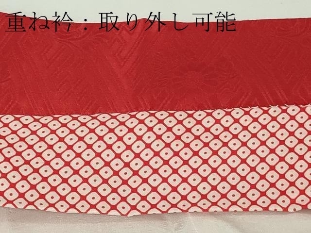 平和屋本店∵極上　創業460年・千總　女の子　十三参り　子供　祝着　振袖　刺繍　糸車　舞花　金彩　逸品　DZAB8210kh6