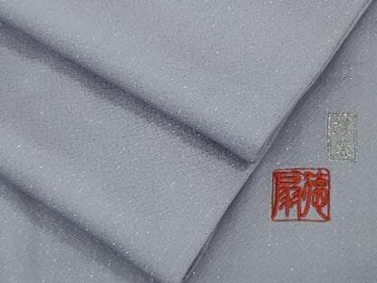 平和屋本店[]希少 国際的伝統工芸作家 十二代・藤林徳扇 七五三 男の子 7歳 祝着・羽織セット 藤色 銀通し地 プラチナ糸 逸品DZAB8211kh6