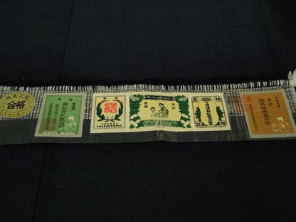 平和屋着物●極上　男性　本場結城紬　重要無形文化財　アンサンブル　長羽織　杢　濃藍色　証紙付き　逸品　DZAB8212kh6