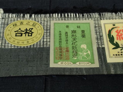 平和屋着物●極上　男性　本場結城紬　重要無形文化財　アンサンブル　長羽織　杢　濃藍色　証紙付き　逸品　DZAB8212kh6