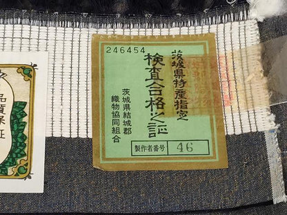 平和屋着物●極上　男性　結城紬　キングサイズ　杢　はたおり娘　手緒里　消炭色　証紙付き　逸品　未使用　DZAB8214kh6