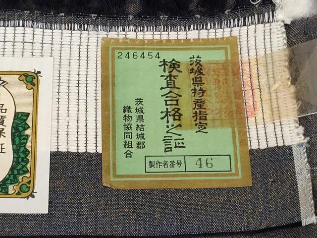 平和屋着物●極上　男性　結城紬　キングサイズ　杢　はたおり娘　手緒里　消炭色　証紙付き　逸品　未使用　DZAB8214kh6