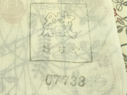 平和屋本店＊希少　夏物　人間国宝　南部芳松　堅牢紅型　小紋　小千谷織物　花唐草文　証紙付き　逸品　DZAB8218kh6