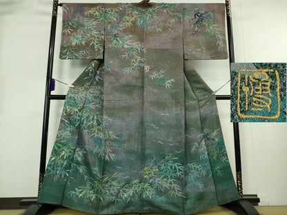 平和屋本店●極上　漆工芸作家　金森一博　訪問着　笹竹文　暈し染め　銀糸　さが美扱い　逸品　DZAB8221kh6