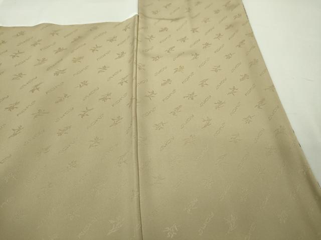 平和屋本店●希少　ジュディ・オング　小紋　龍流水　木版画　練色地　逸品　未使用　DZAB8222kh6