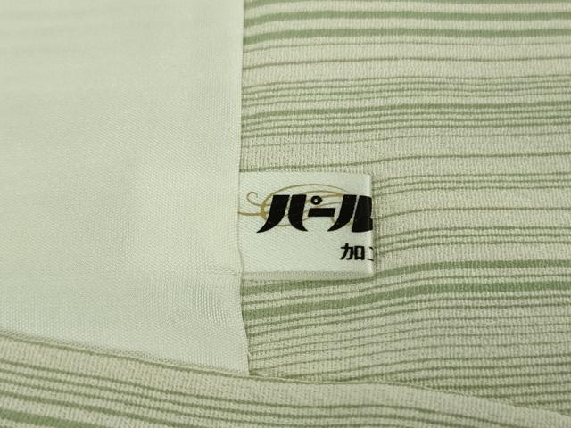 平和屋本店●極上　中国三大刺繍　スワトウ刺繍　汕頭刺繍　総刺繍　訪問着　更紗花文　暈し染め　金糸　逸品　DZAB8225kh6