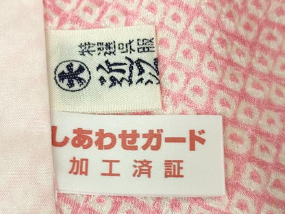 平和屋本店[]極上 七五三 女の子 7歳 祝着・襦袢(無双仕立て・半衿刺繍)セット 駒刺繍 絞り 毬 鈴 金糸 逸品 DZAB8245kh6
