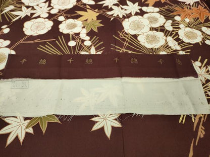 平和屋本店●極上　創業460年・千總　振袖　刺繍　松　梅　楓　赤褐色地　金彩　西武百貨店扱い　反端付き　逸品　DZAB8250kh6