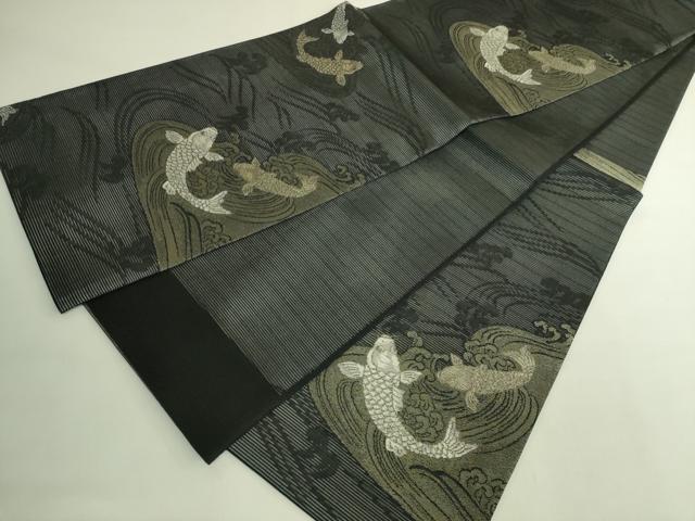 平和屋着物＊極上　夏物　六通柄袋帯　鯉　コイ　黒地　金糸　逸品　DZAB8252kh6